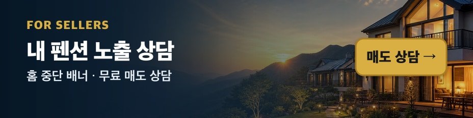 중단 좌측 배너 데모 광고